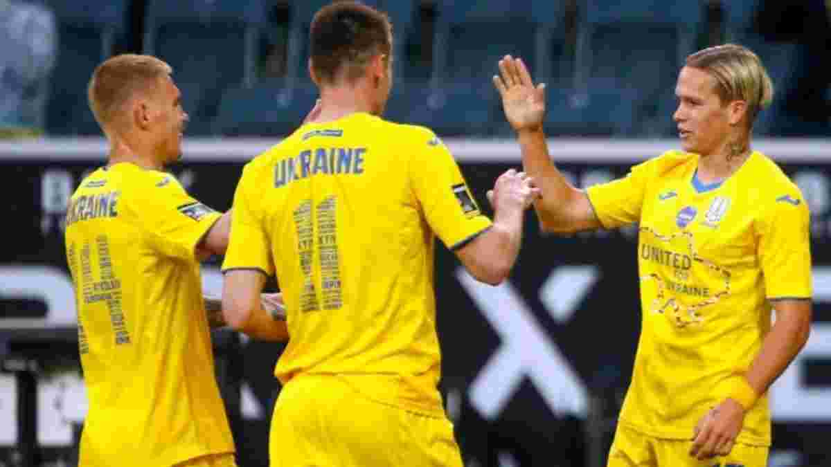 Борусія М – Україна: німецький канал відзвітував про мільйони, зібрані під час гри – Динамо та Шахтар можуть позаздрити