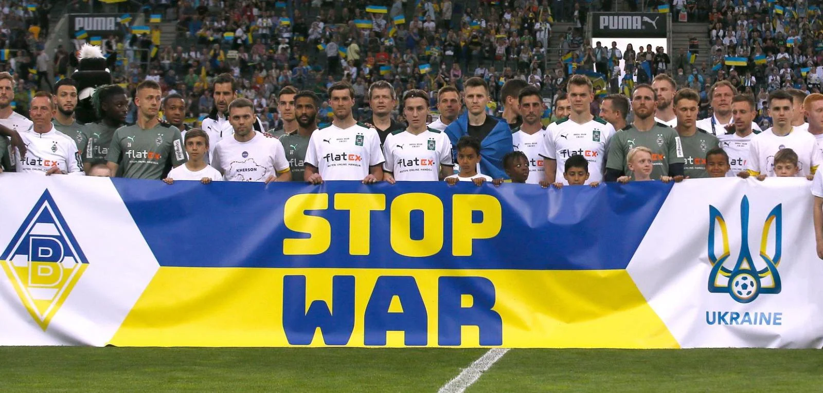 Сборная Украины и Боруссия М / Reuters