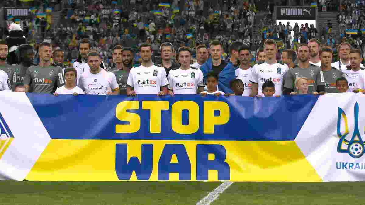 "Футбольную войну Украина уже выиграла": Германия приятно шокирована украинским патриотизмом