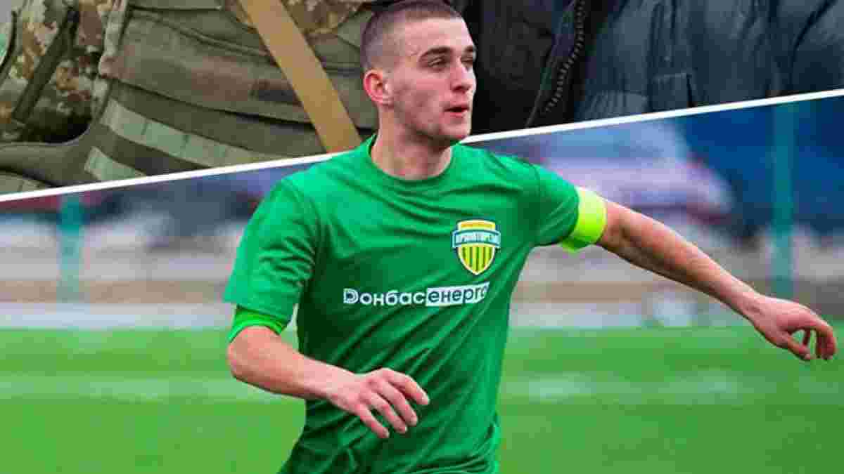Український футболіст отримав поранення на війні з росіянами та вже рветься повернутись на передову