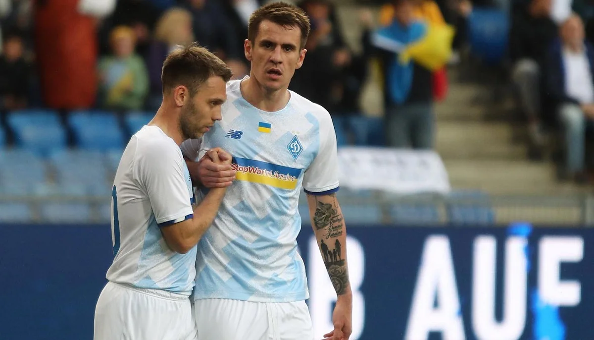 Динамо / ФК Динамо Київ