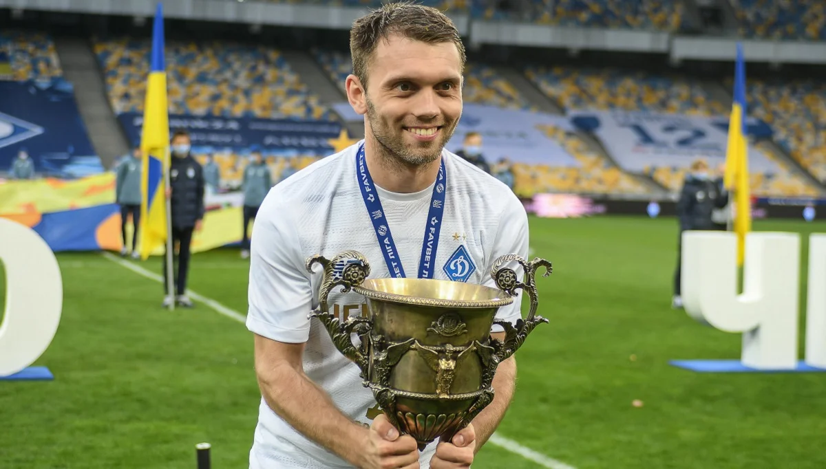 Александр Караваев / Динамо Киев