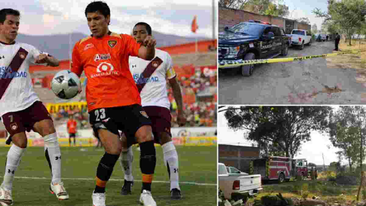 Мексиканский футболист сгорел в собственном автомобиле