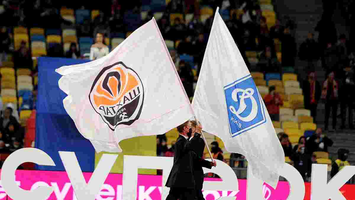Динамо получило поздравление от Шахтера с юбилеем и ответило упоминанием о Донбасс Арене