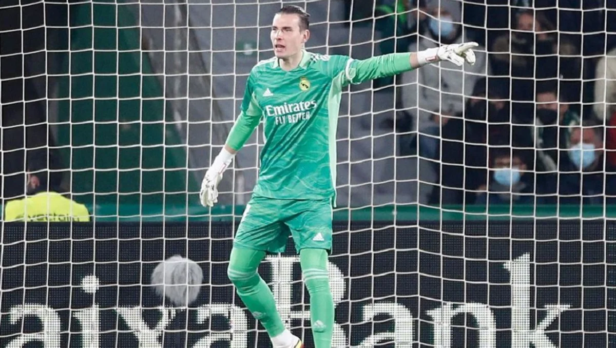 Андрей Лунин / Getty Images