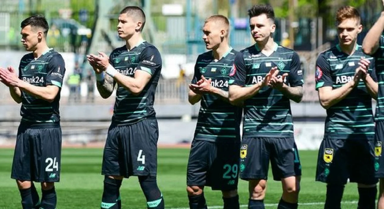 Динамо / Сайт клубу