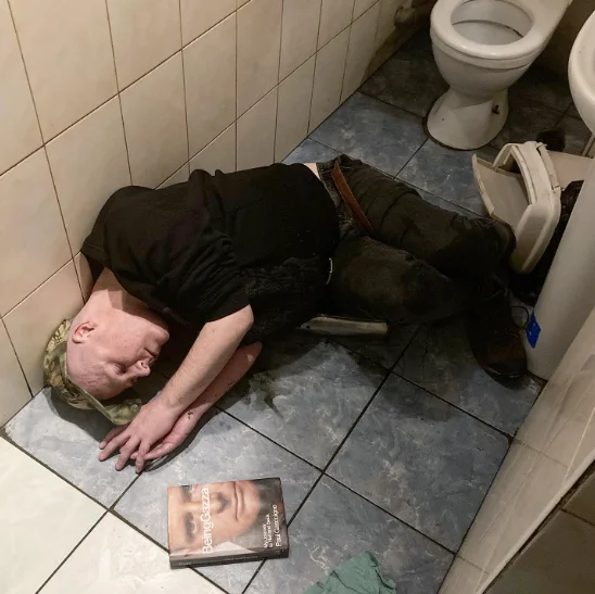 кубок гаскойна