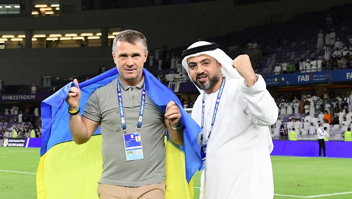 Сергій Ребров / Twitter Аль-Айна