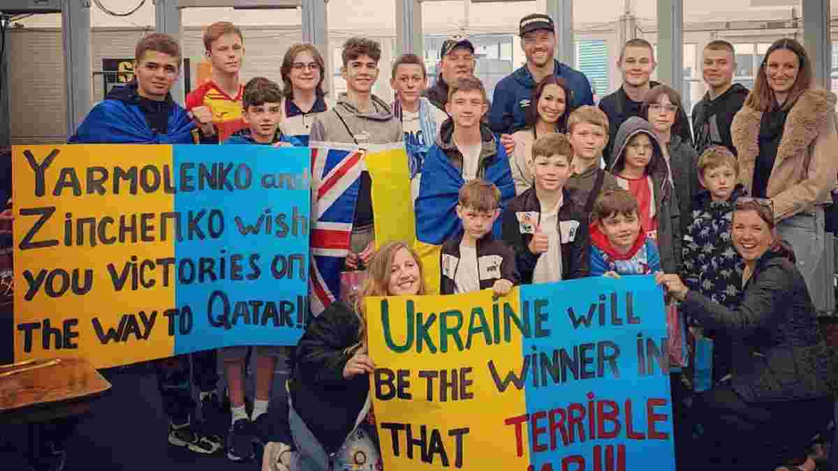 Ярмоленко раздал кучу подарков украинским детям-беженцам – кадры теплой встречи