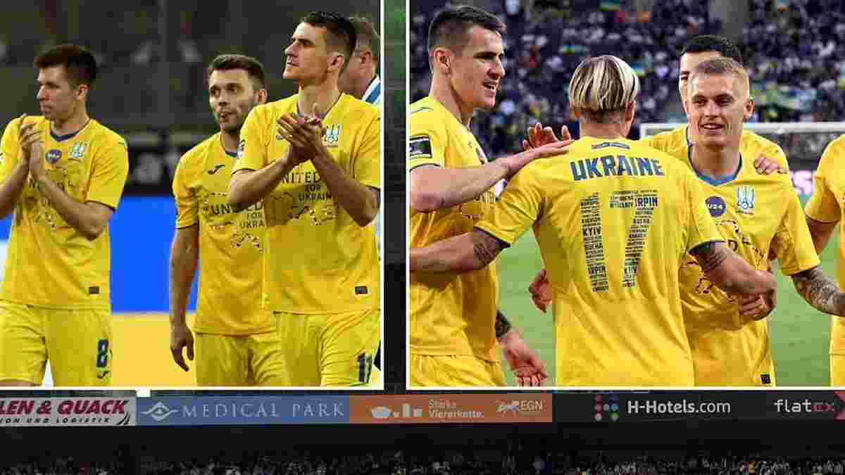 Емполі – Україна: онлайн-трансляція матчу проти італійського середняка – великі повернення в команді Петракова