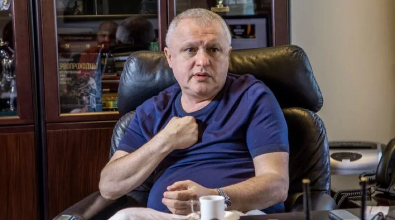 Игорь Суркис / Фото НВ