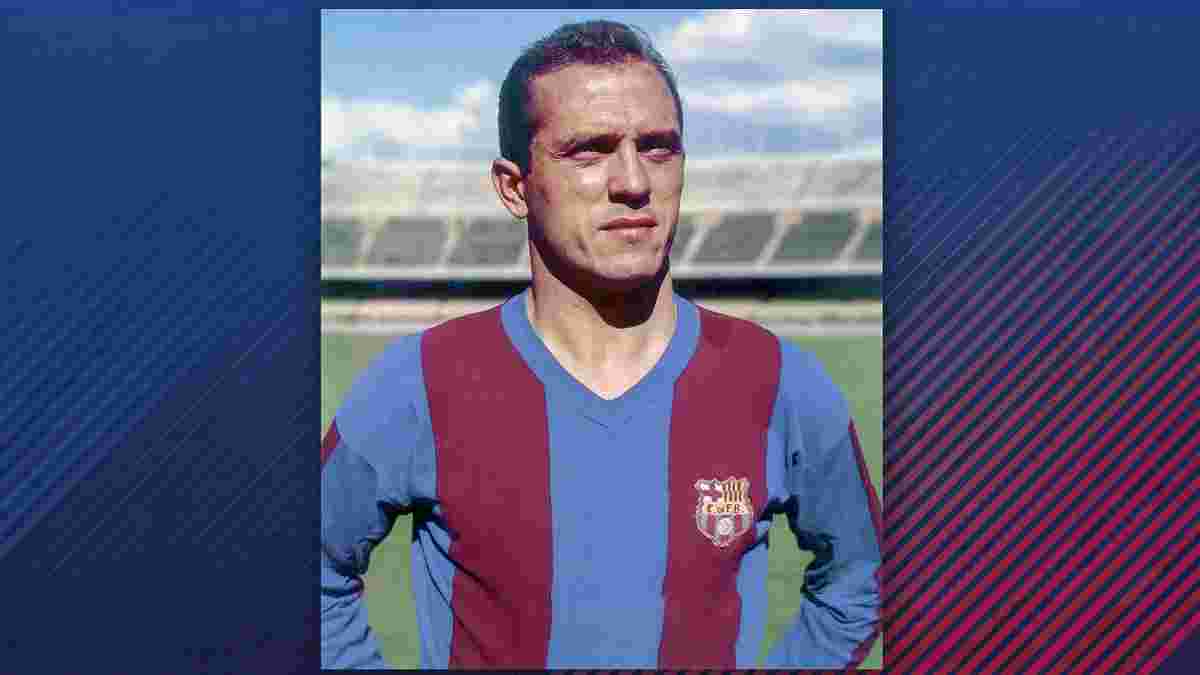Помер легендарний захисник Барселони, який віддав каталонцям майже 20 років кар'єри