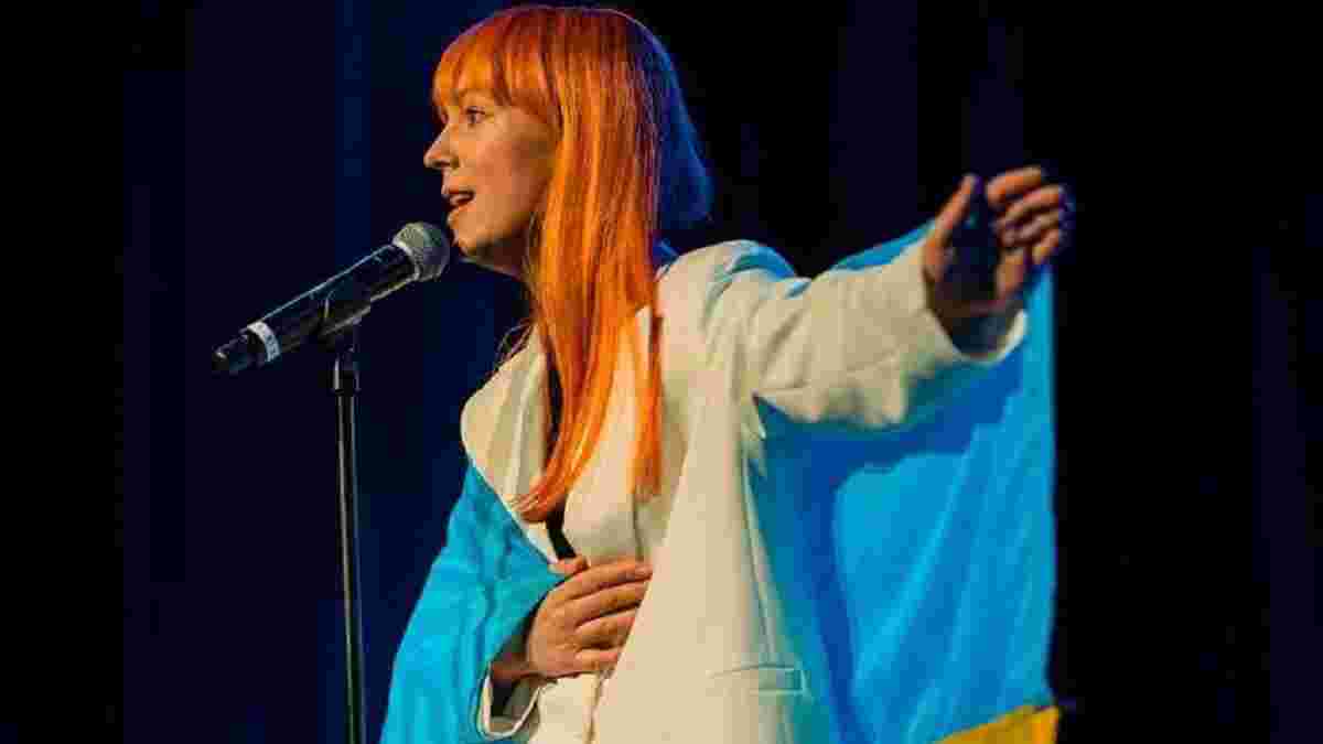Риека – Украина: известная украинская певица исполнит гимн перед товарищеским поединком "сине-желтых"