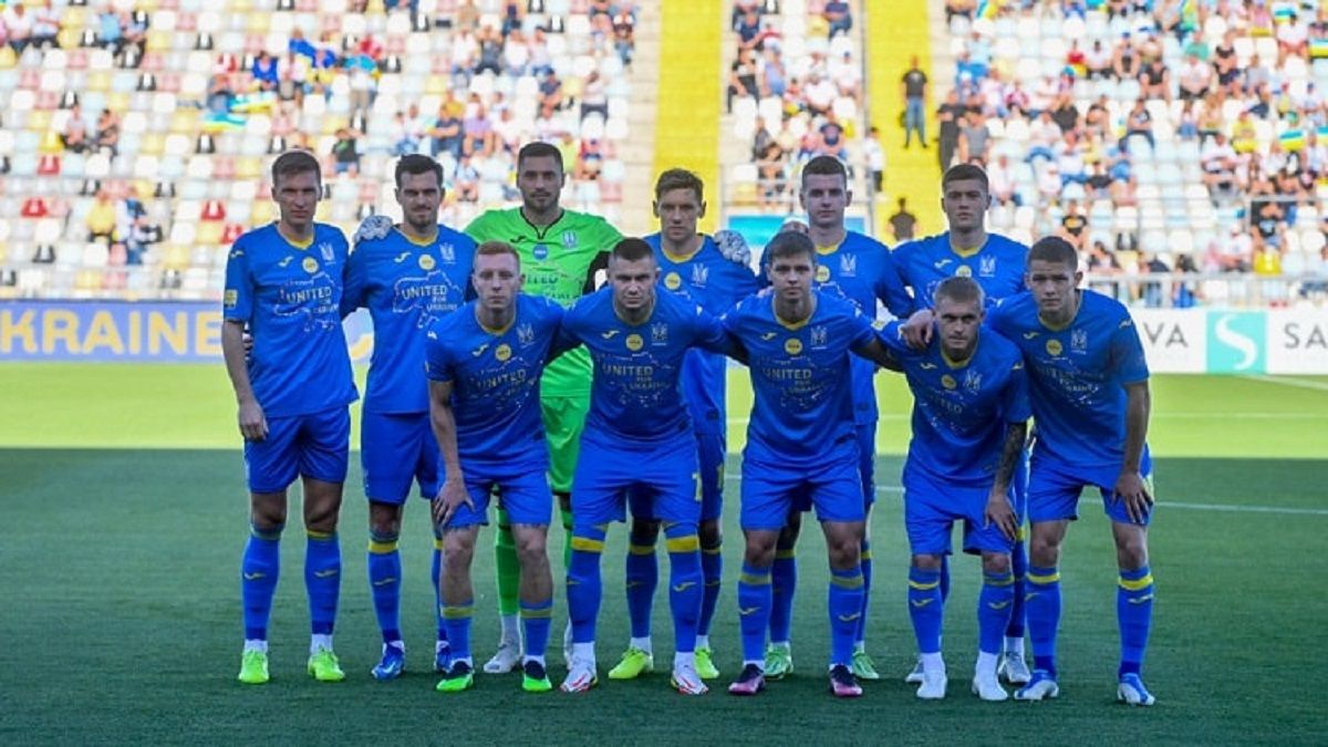 Сборная Украины / UAF