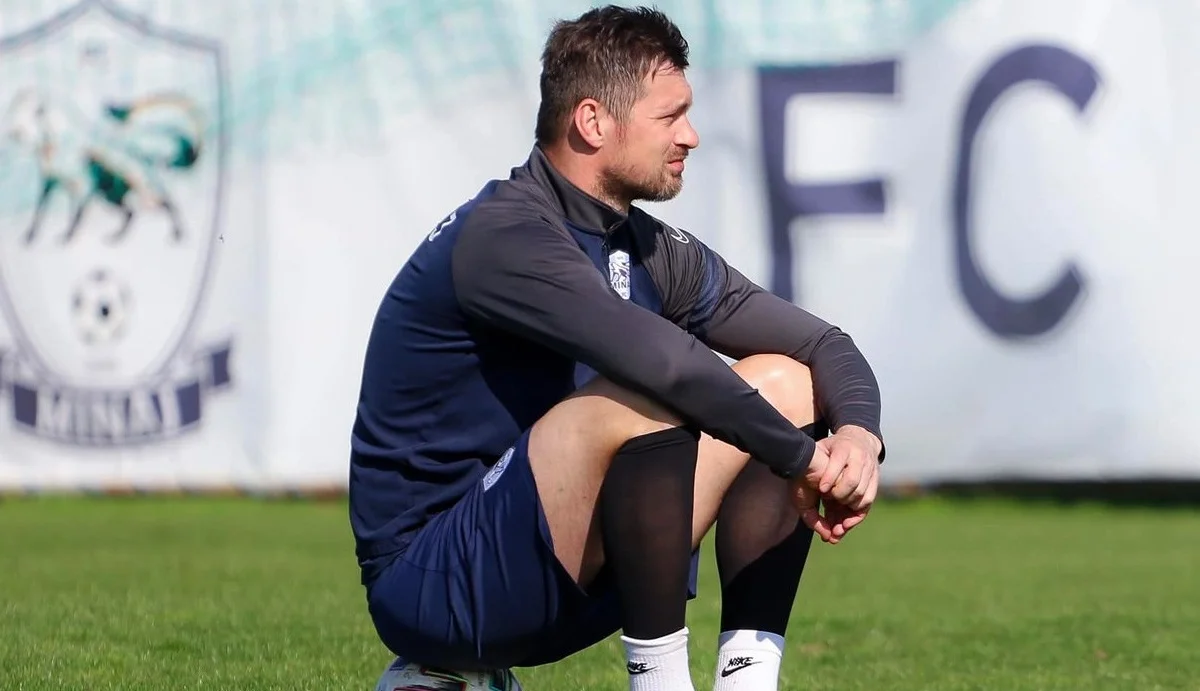 Артём Милевский / ФК Минай