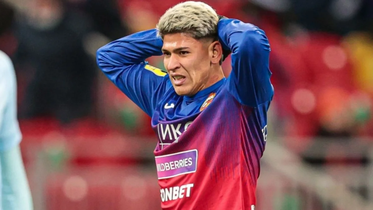 Хорхе Карраскаль / фото: ЦСКА Москва