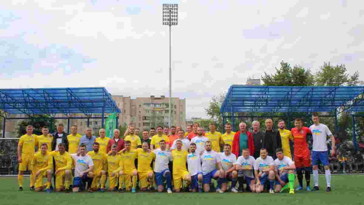 Екс-зірки збірної України провели товариський матч з бійцями ЗСУ