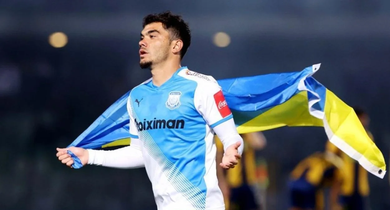 Олександр Нойок / фото з відкритих джерел