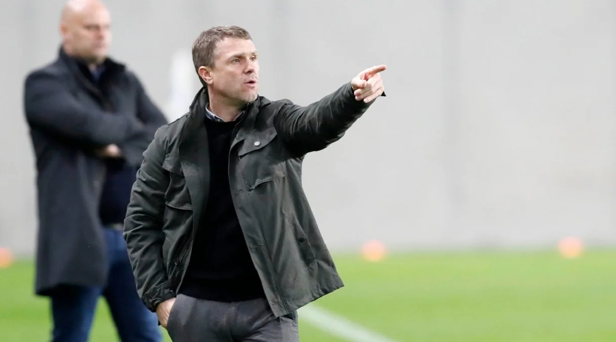 Сергій Ребров