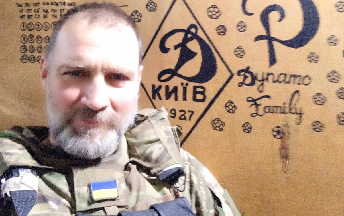 Святослав Сирота / Фото из соцсетей