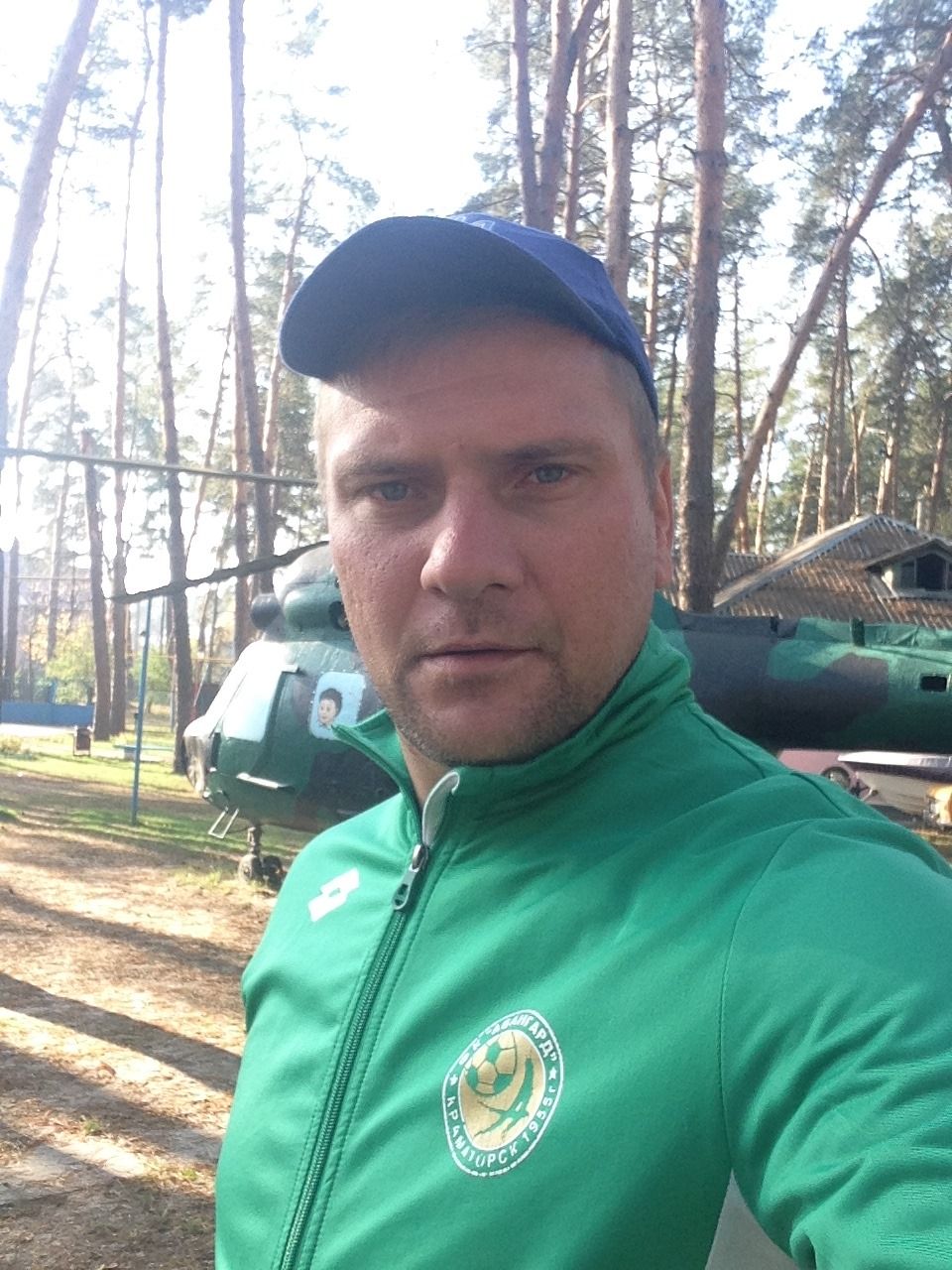 ситник