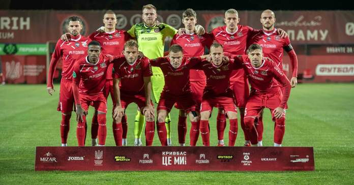 Кривбасс официально подтвердил участие в УПЛ 2022/23 - Футбол 24