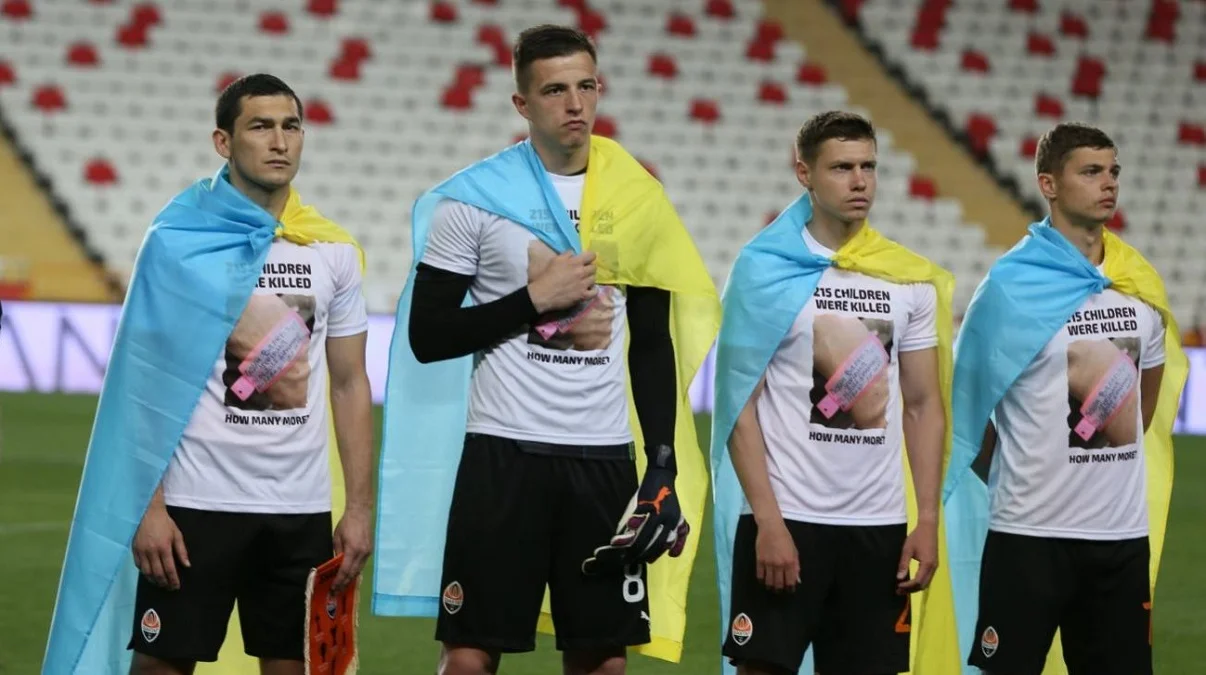 Шахтер / официальный сайт клуба