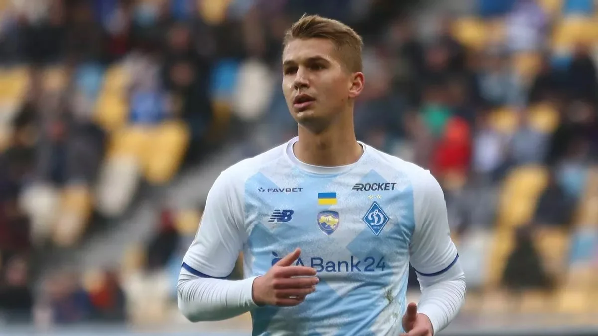 Владислав Супряга / ФК Динамо Київ