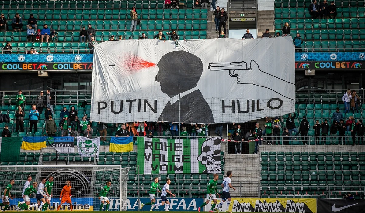 Хуйло / Фото Янека Еслона