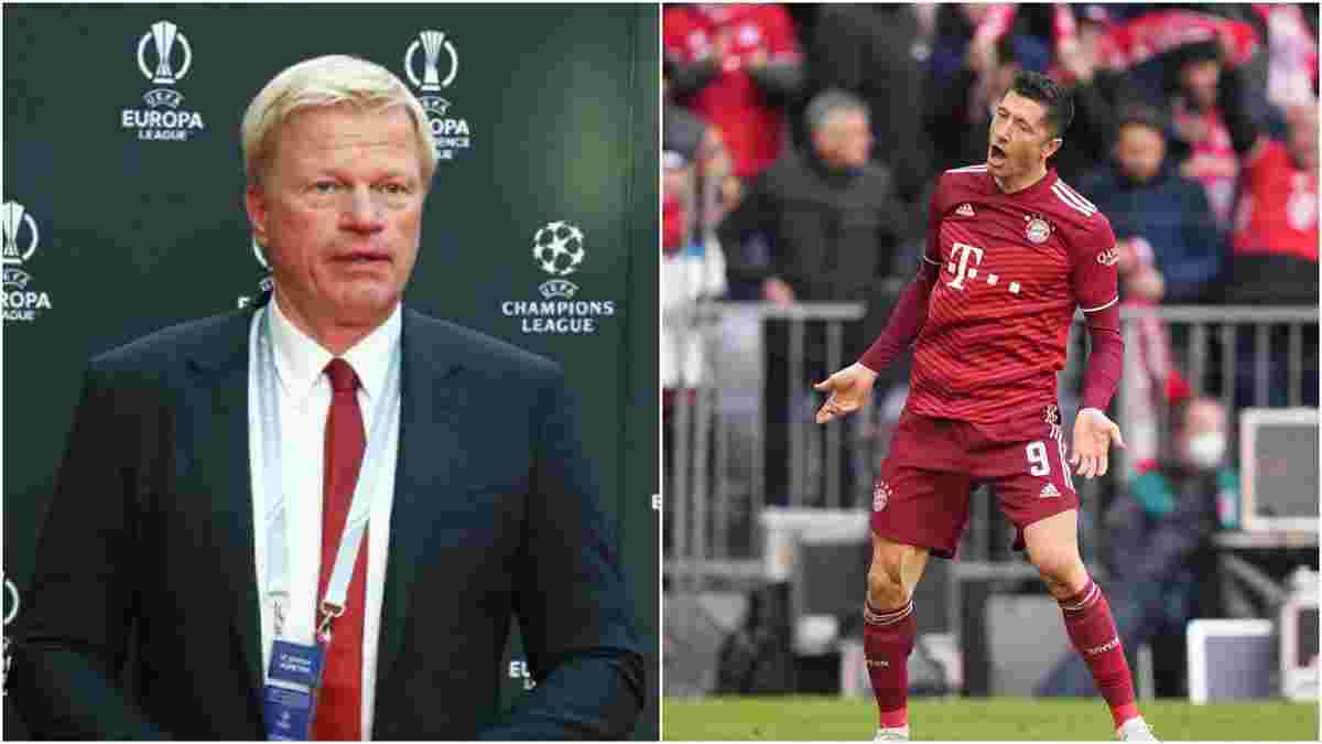 Бавария официально отреагировала на заявление Левандовски о желании уйти из клуба