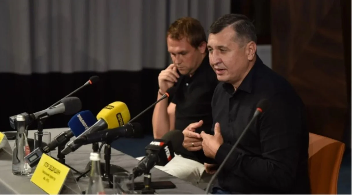 Игорь Дедишин / фото: ФК Рух