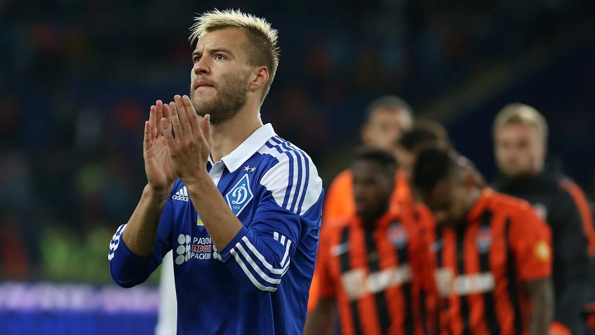 Андрей Ярмоленко / фото из открытых источников