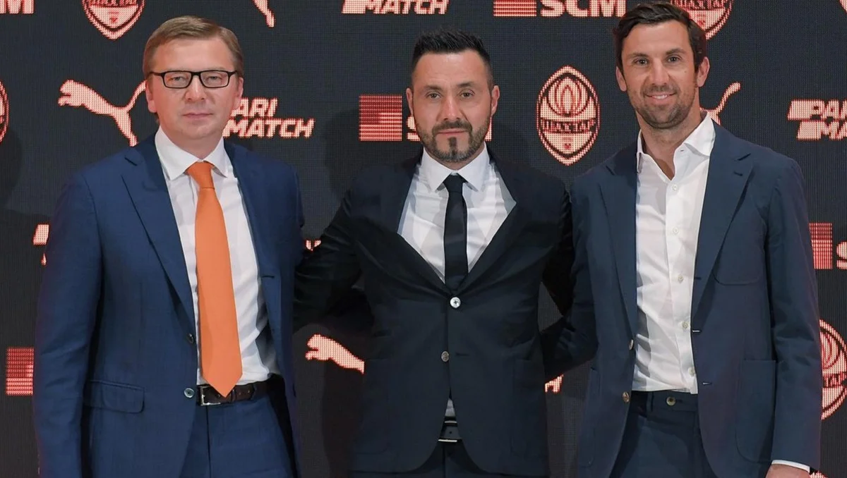 Палкін, Де Дзербі та Срна / ФК Шахтар