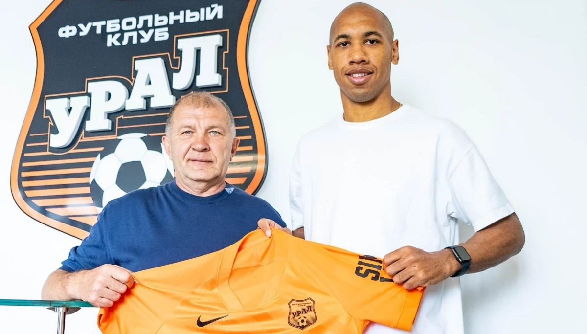 Владіс-Еммерсон Іллой-Айєт