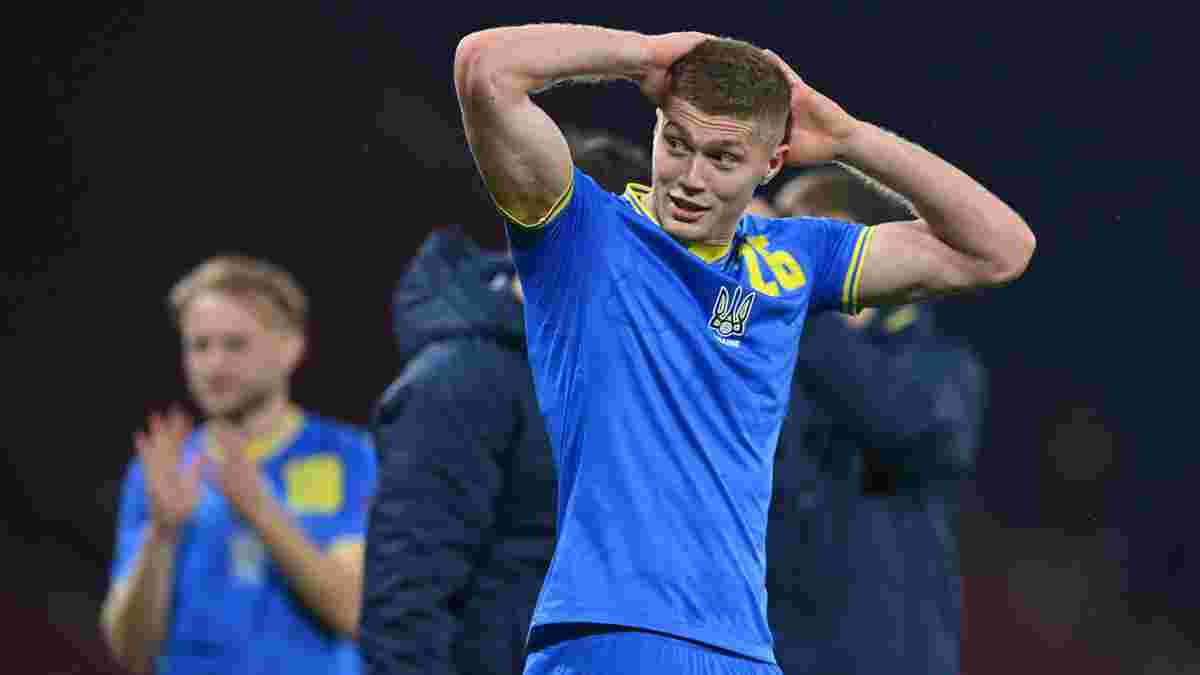 Шотландия – Украина: скауты клуба Серии А следят за звездой "сине-желтых"