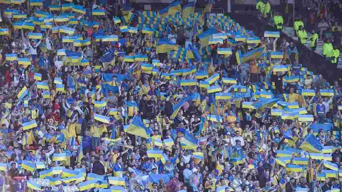 Фанати збірної України вшанували воїнів ЗСУ під час матчу проти Шотландії – відео