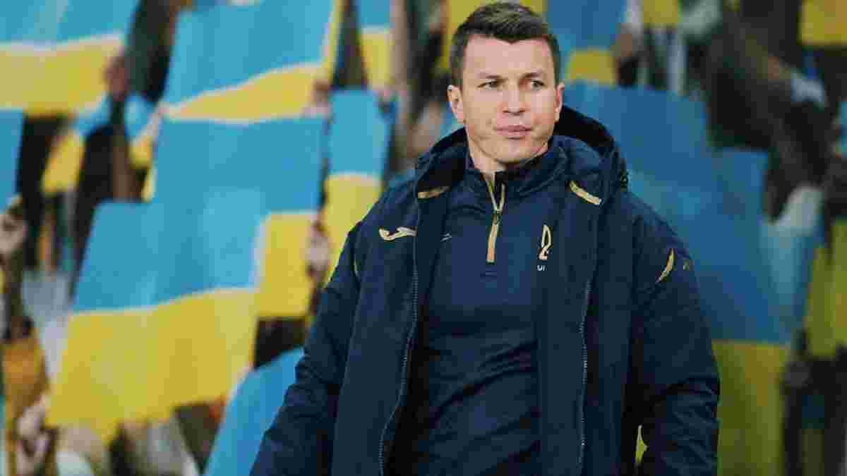 Ротань назвал главную проблему сборной Украины U-21 после разгрома непобедимых Фарер