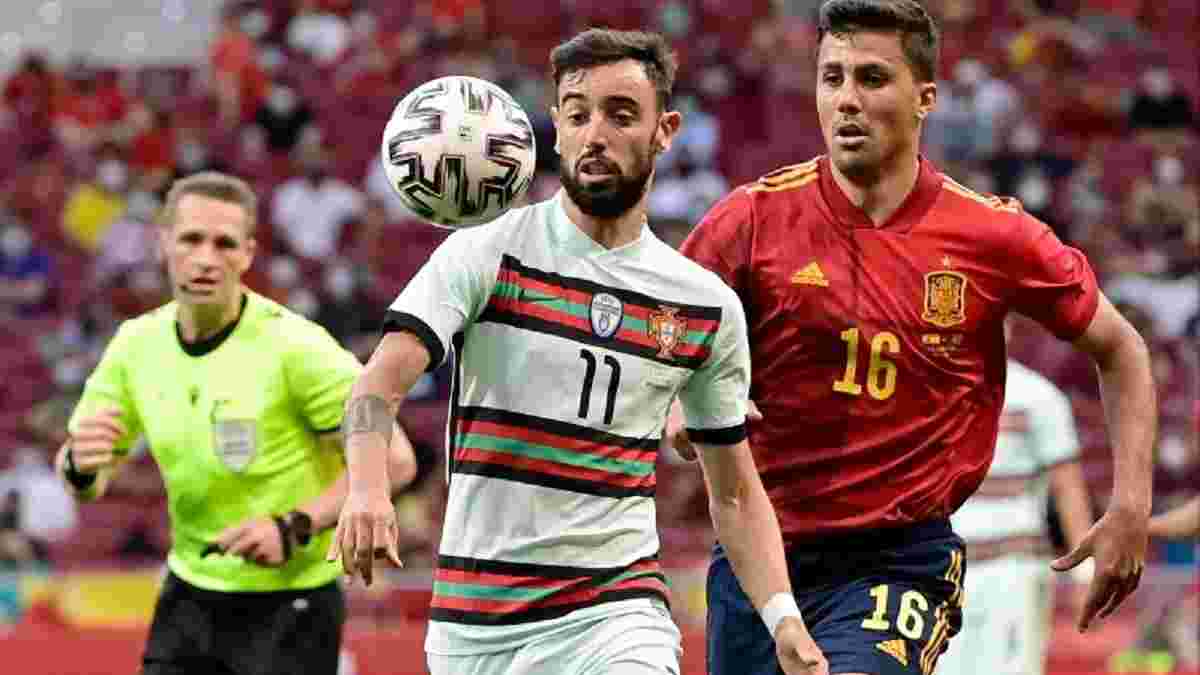Испания – Португалия: стартовые составы и онлайн-трансляция матча