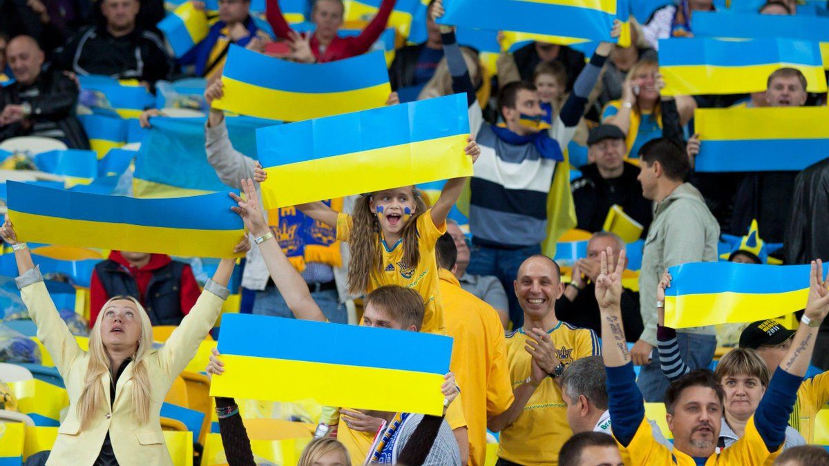 Болельщики сборной Украины / 24 Канал
