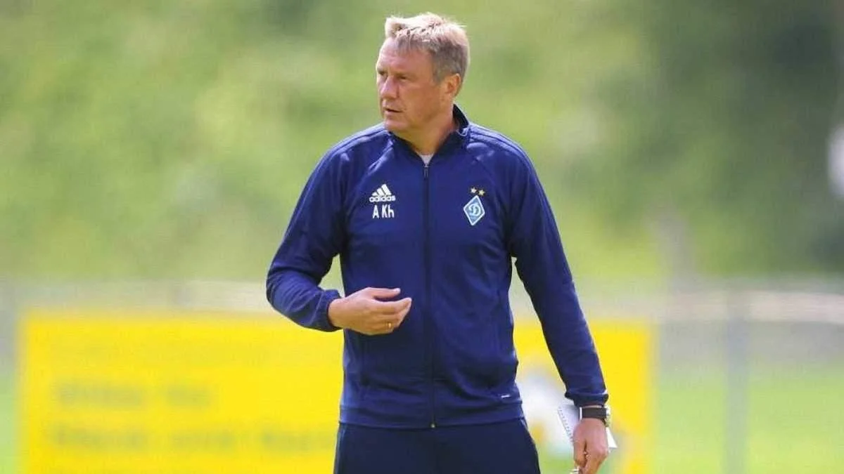 Александр Хацкевич / фото: ФК Динамо