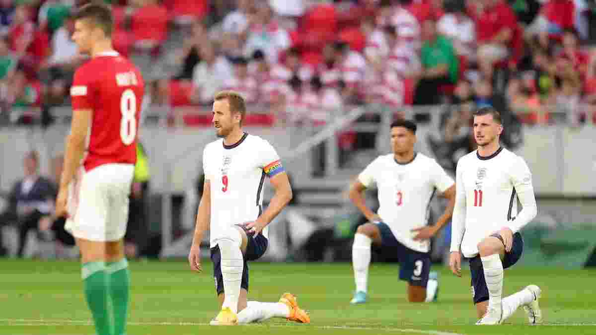 Венгрия впервые за 60 лет победила Англию: видеообзор сенсационного матча Лиги наций