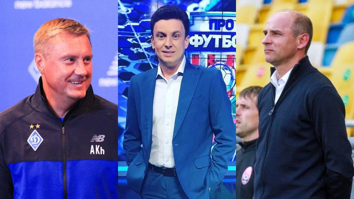 Хацкевич, Цыганык и Скрипник / Коллаж Футбол 24