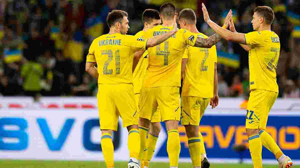 Уэльс – Украина: транслятор объяснил, почему матч за выход на ЧМ-2022 не покажут на общенациональных каналах