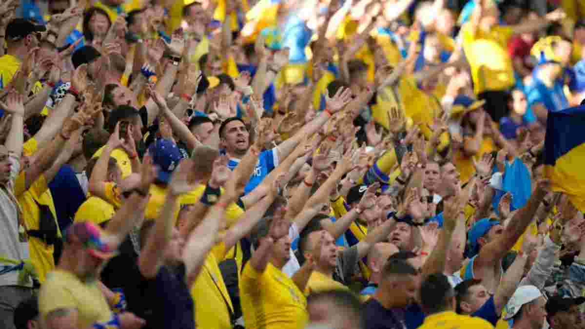 Болельщики сборной Украины почтили ВСУ перед матчем с Уэльсом – эмоциональное видео