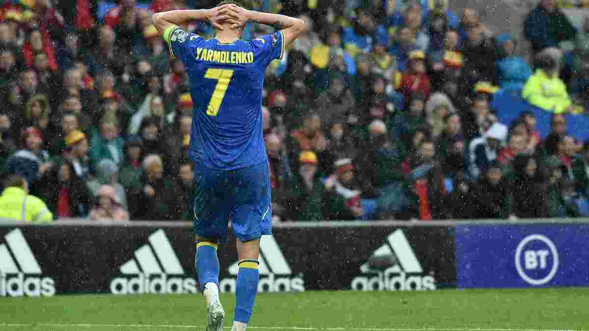 Уельс – Україна: арбітр ФІФА пояснив, як ухвалювалось рішення з непризначеним пенальті на Ярмоленку