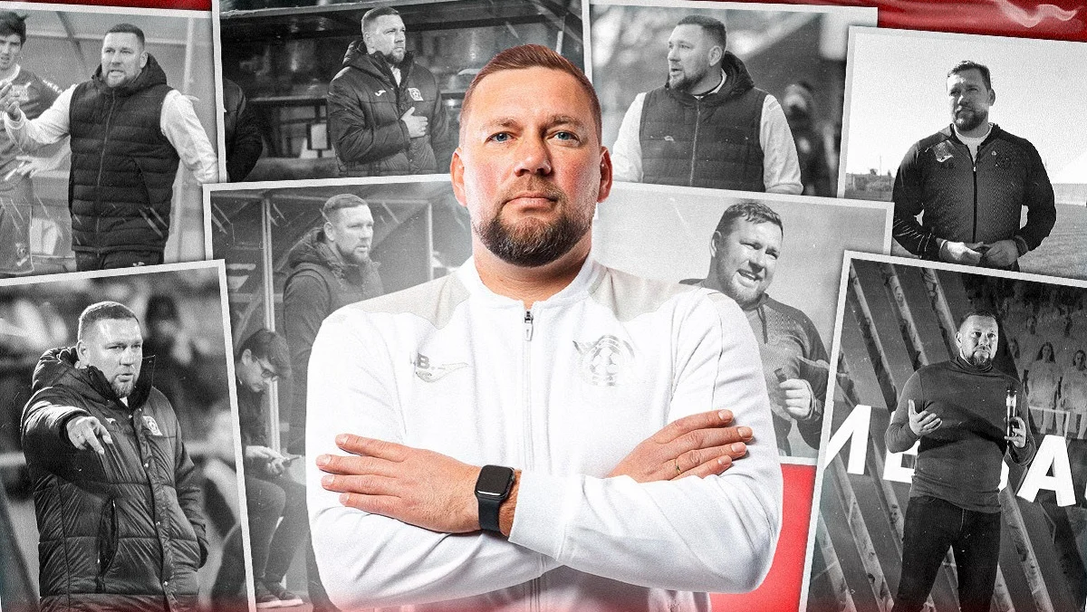 Олександр Бабич / Сайт Кривбаса