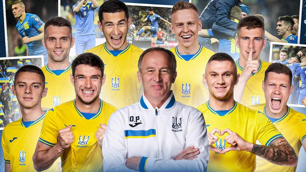 Збірна України / УАФ