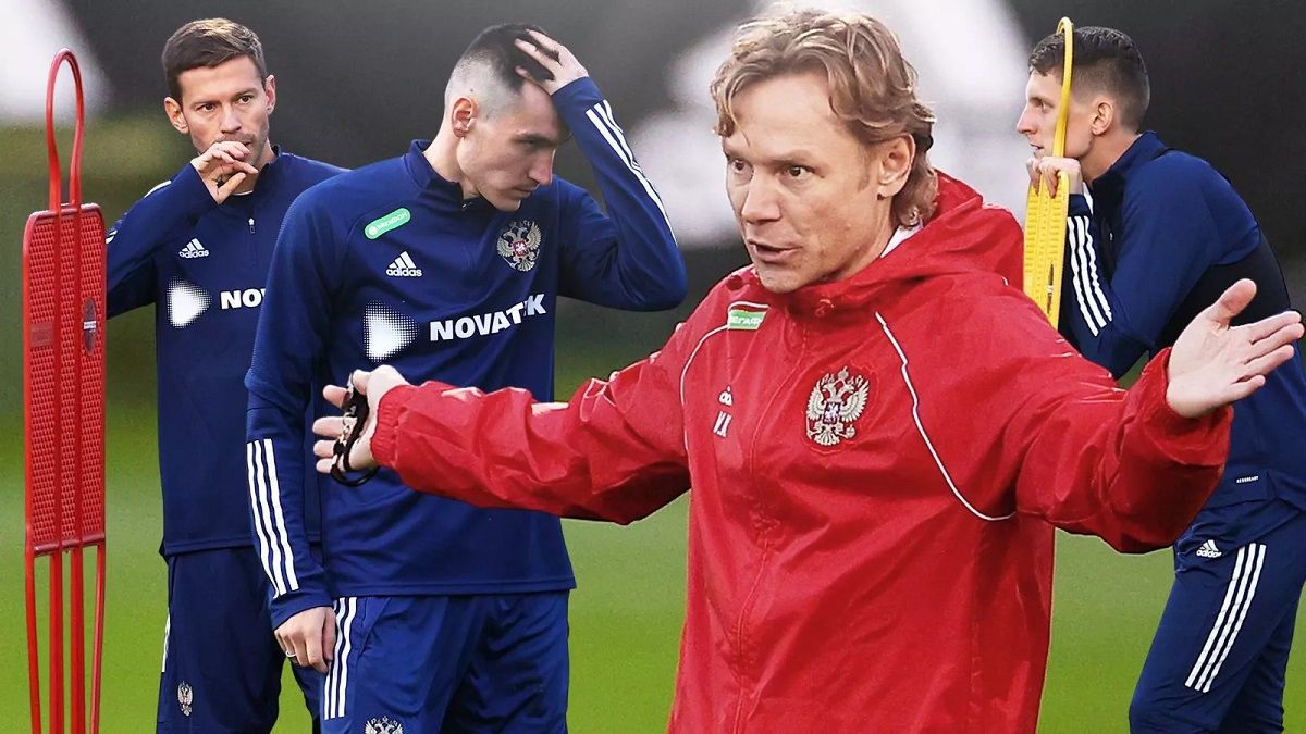 збірна Росії стала вигнанцем