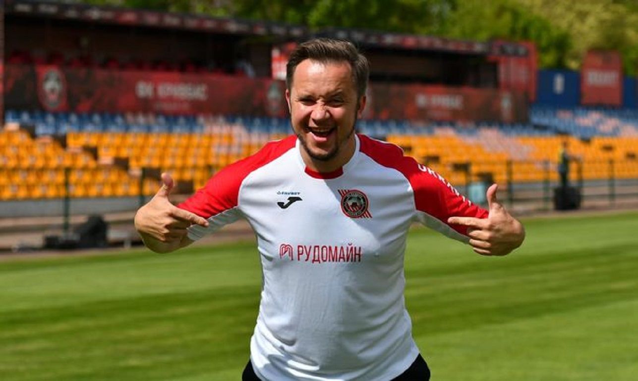 Артем Гагарин / Сайт Кривбасса