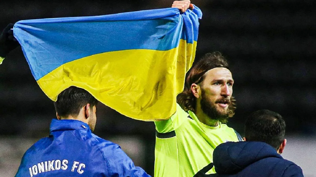 чигринський чигринський